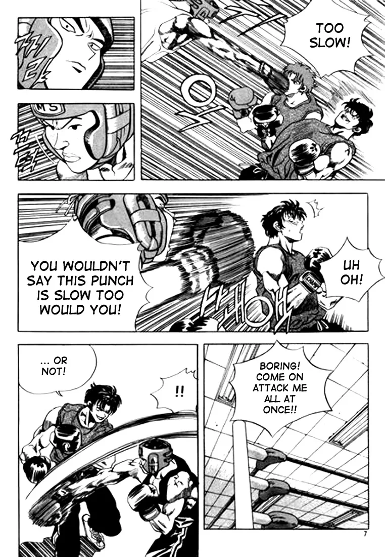 Change Guy Chapter 55 page 3