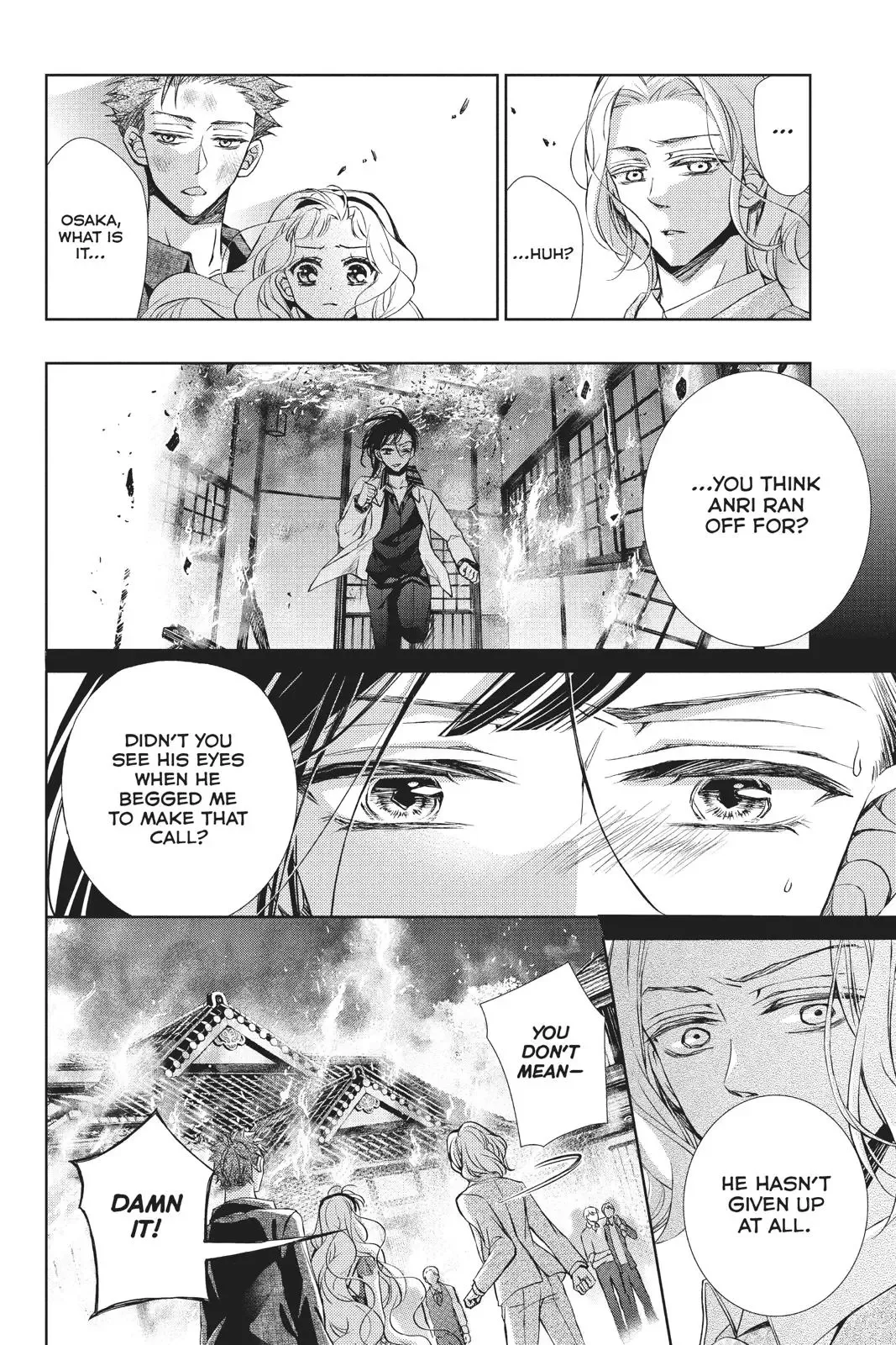 Kurohyou to 16-sai Chapter 39 page 35