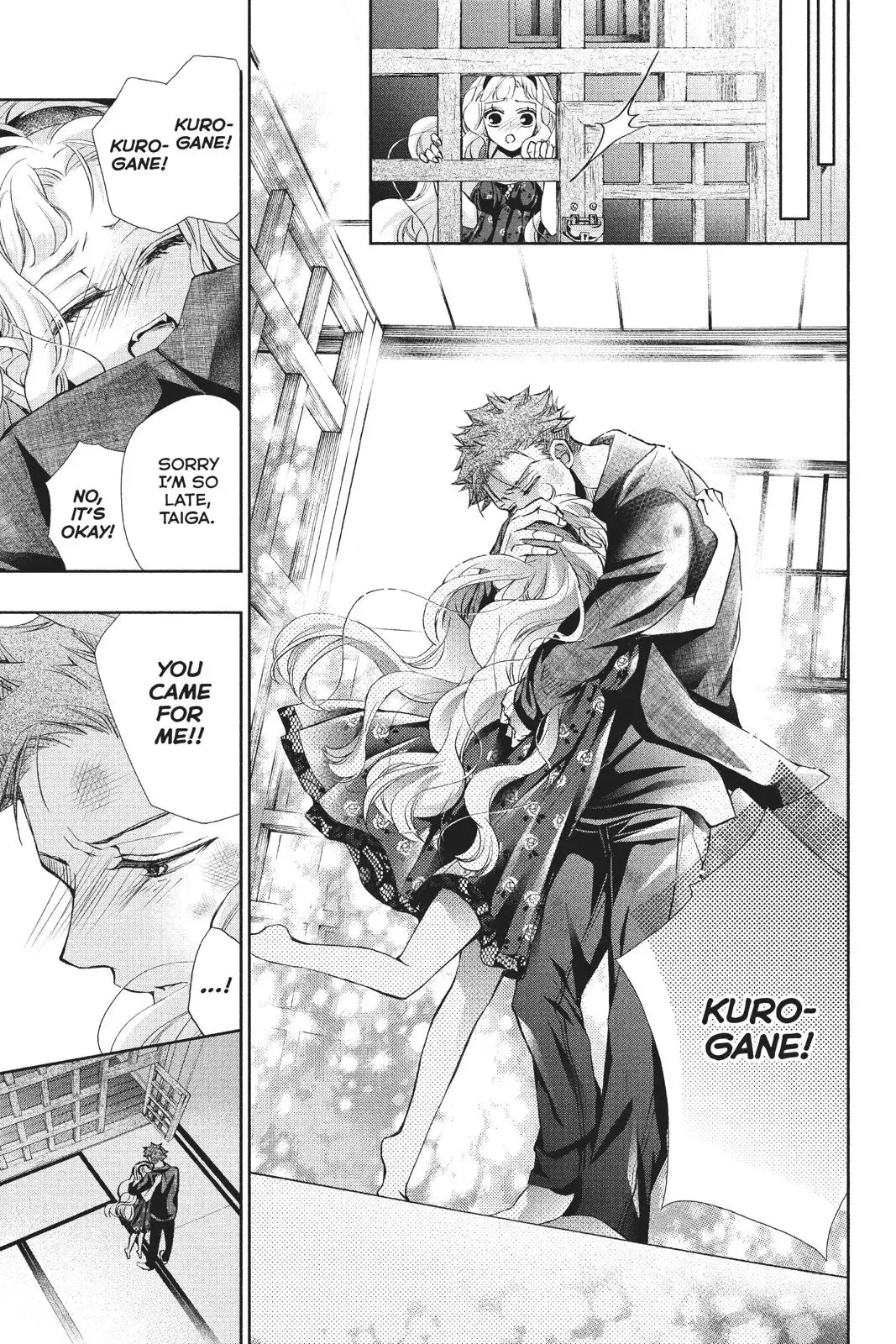 Kurohyou to 16-sai Chapter 39 page 32
