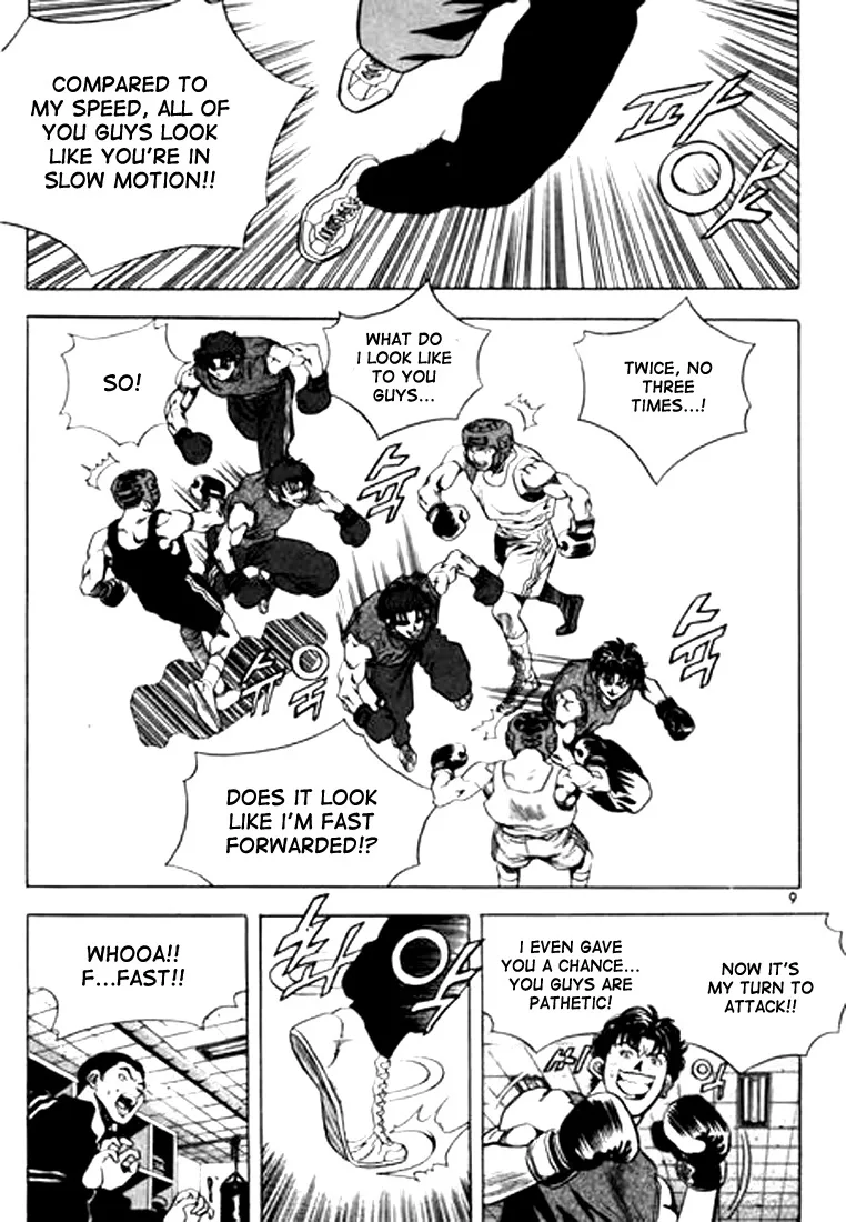 Change Guy Chapter 55 page 5
