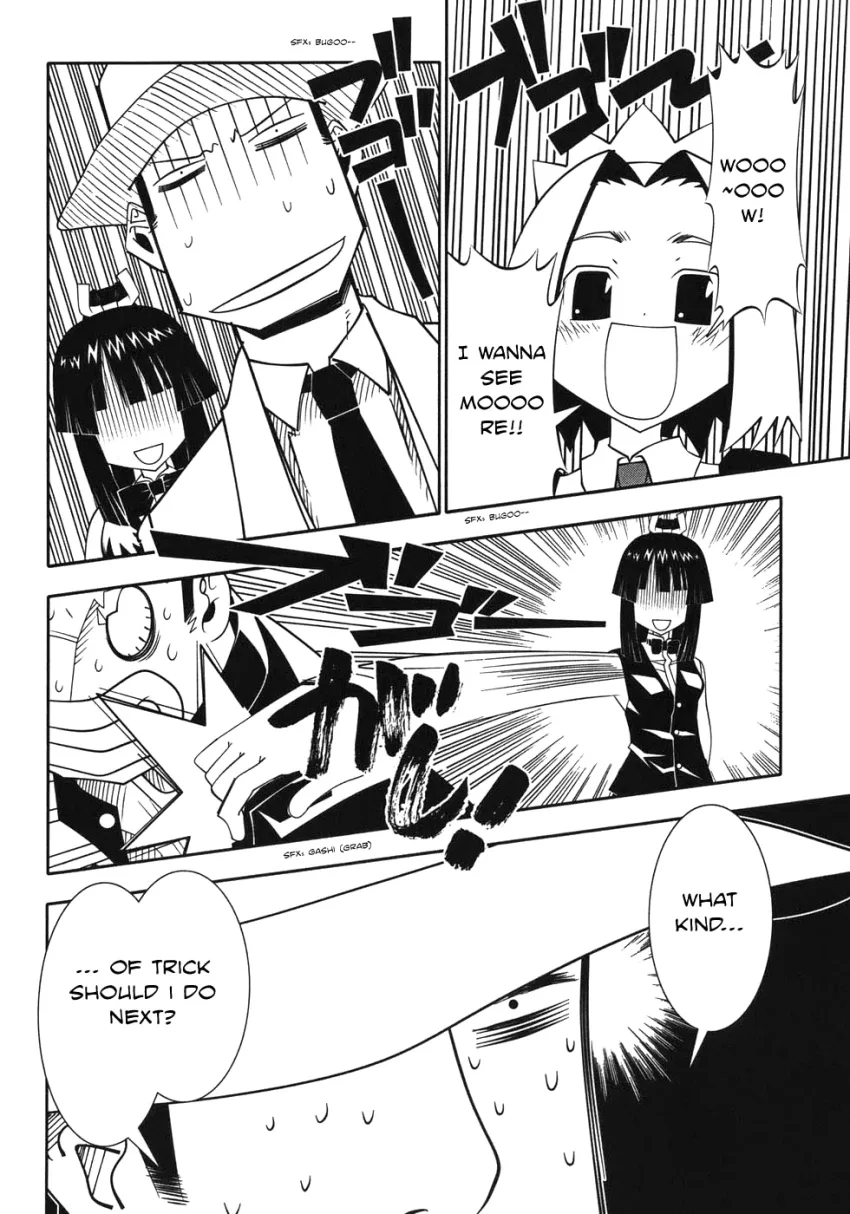Seto no Hanayome Chapter 47 page 33