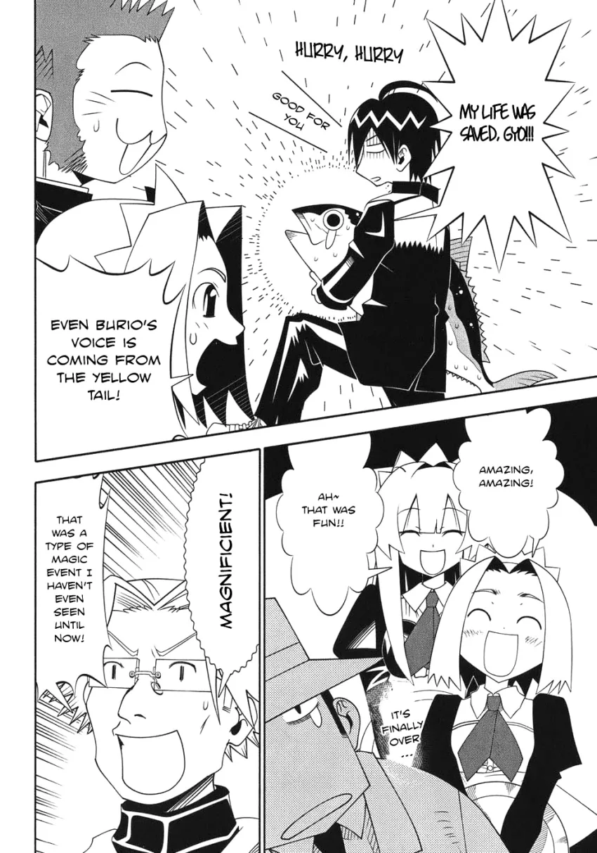 Seto no Hanayome Chapter 47 page 35