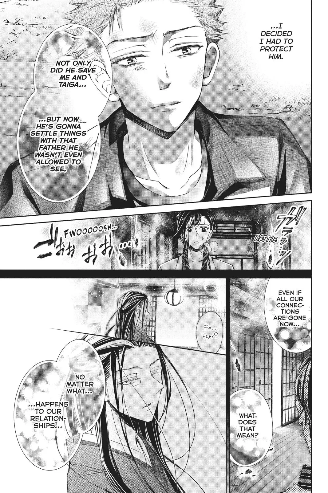 Kurohyou to 16-sai Chapter 39 page 36