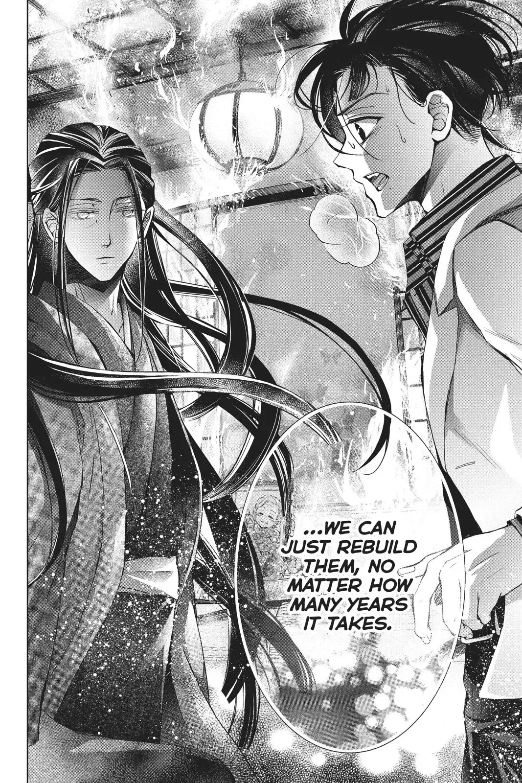 Kurohyou to 16-sai Chapter 39 page 37