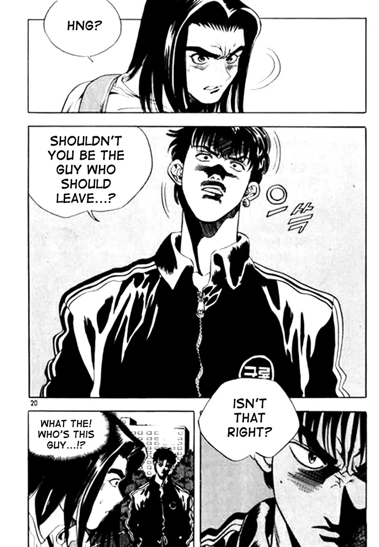 Change Guy Chapter 55 page 16