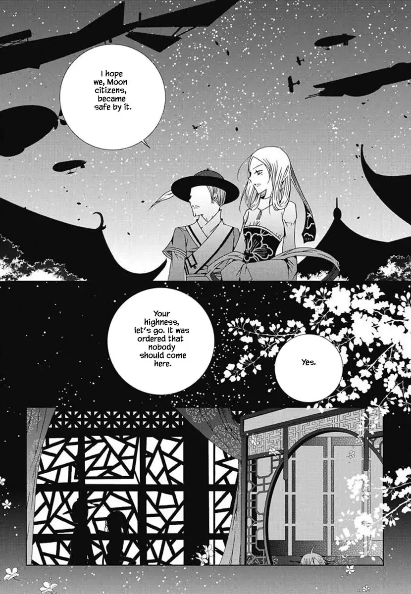 Nabi Chapter 96 page 15