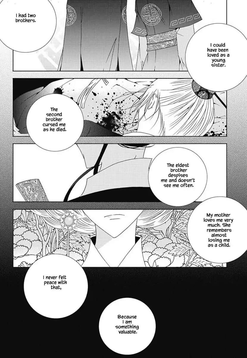 Nabi Chapter 96 page 21