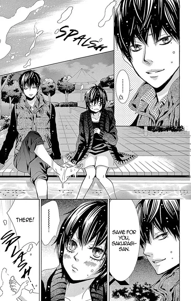 Akaiito (MIYASAKA Kaho) Chapter 36.5 page 9