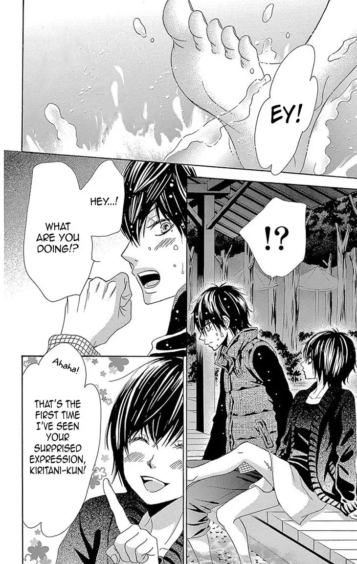 Akaiito (MIYASAKA Kaho) Chapter 36.5 page 8