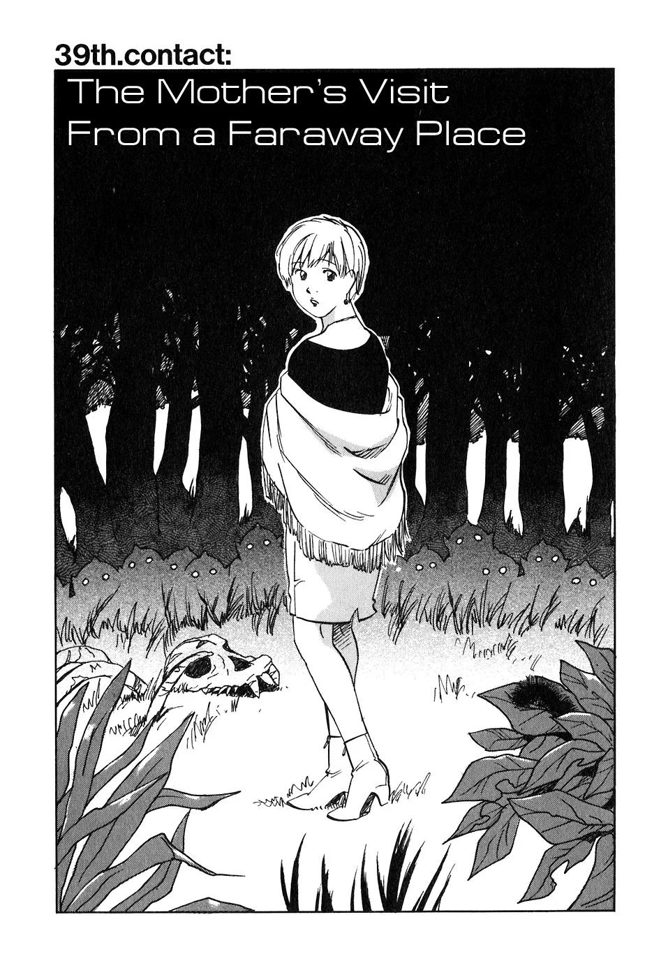 Magetsukan Kitan Chapter 39 page 4