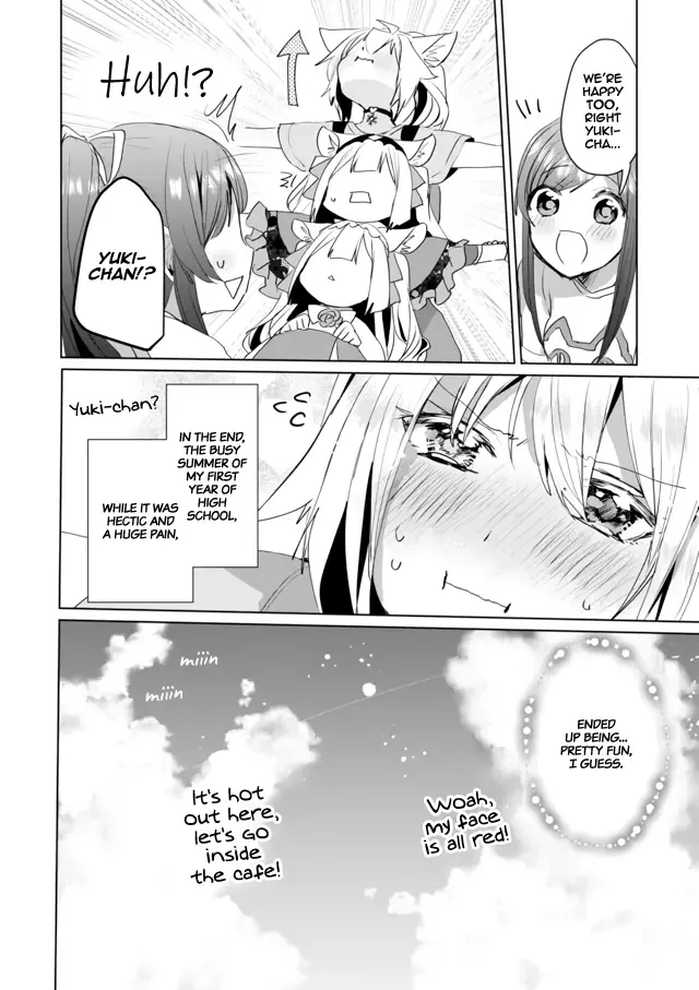 Nekomusume Shoukougun Chapter 44 page 12