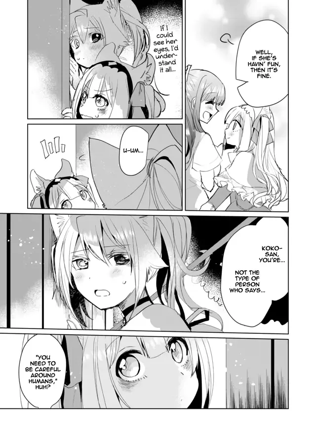 Nekomusume Shoukougun Chapter 44 page 7