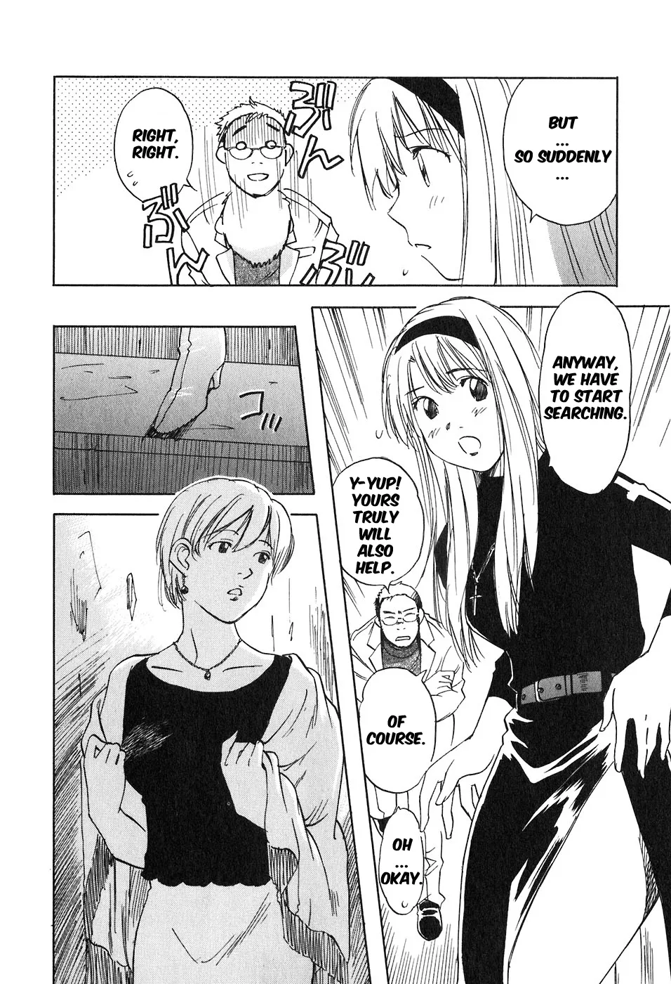 Magetsukan Kitan Chapter 39 page 11