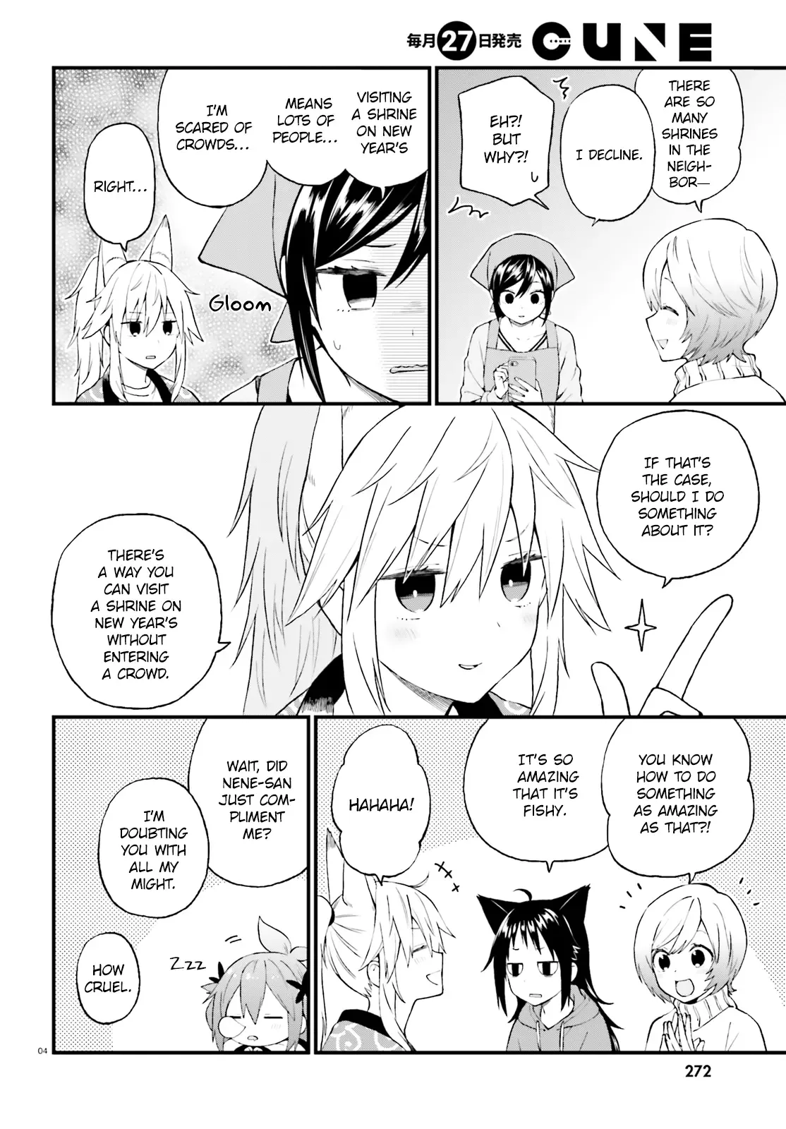 Ayakashiko Chapter 38 page 4
