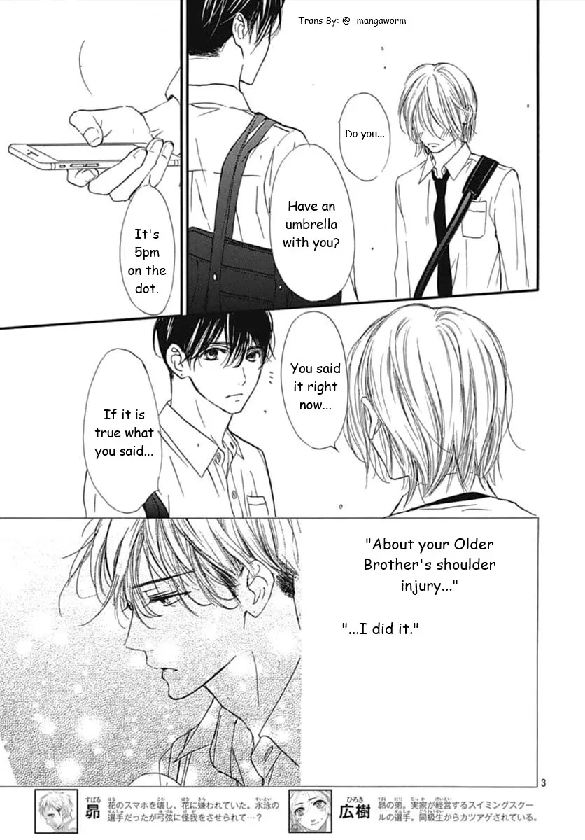 Boku ni Hana no Melancholy Chapter 69 page 2