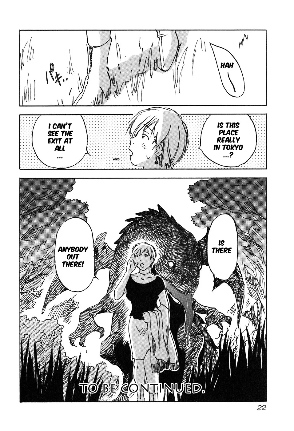 Magetsukan Kitan Chapter 39 page 23