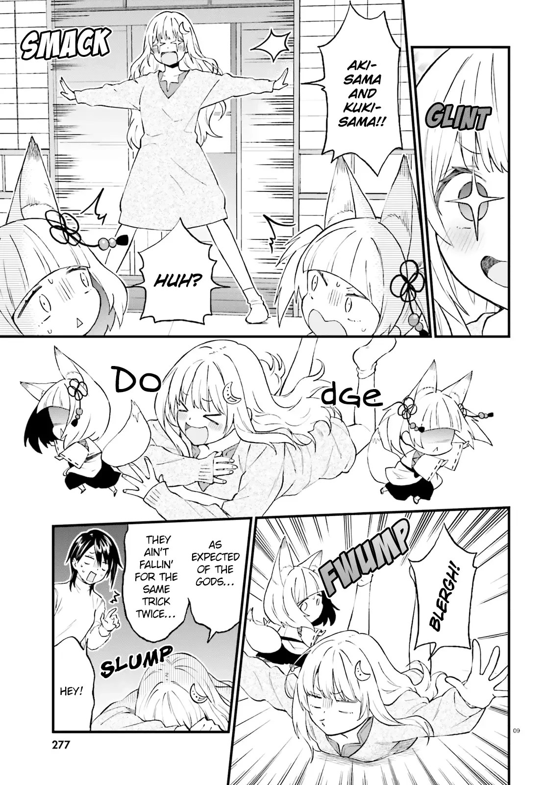 Ayakashiko Chapter 38 page 9