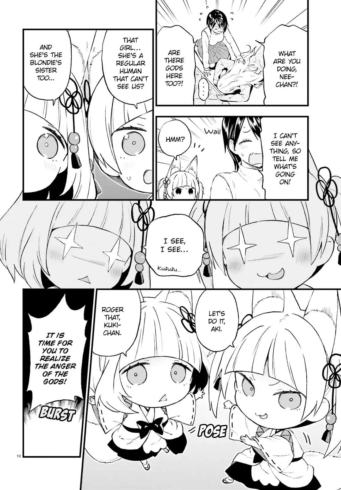 Ayakashiko Chapter 38 page 10