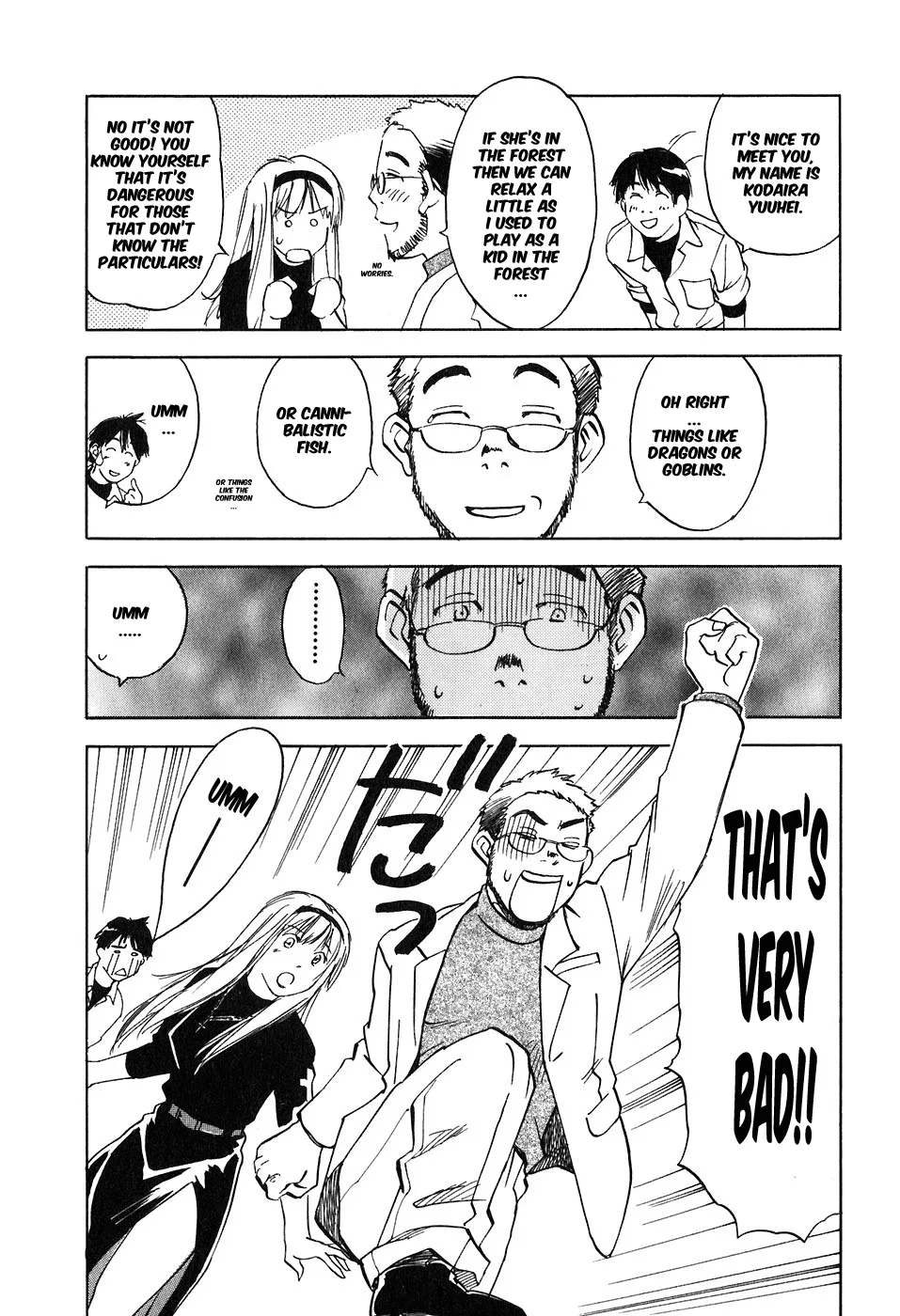 Magetsukan Kitan Chapter 39 page 22