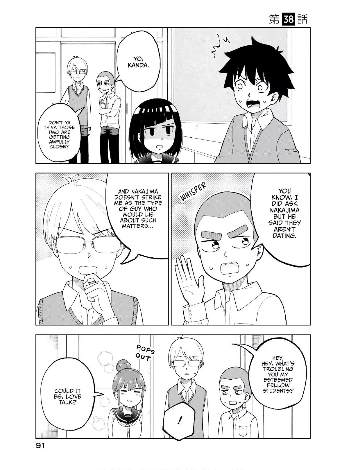 My Classmate Tanaka-San Is Super Scary Chapter 38 page 2