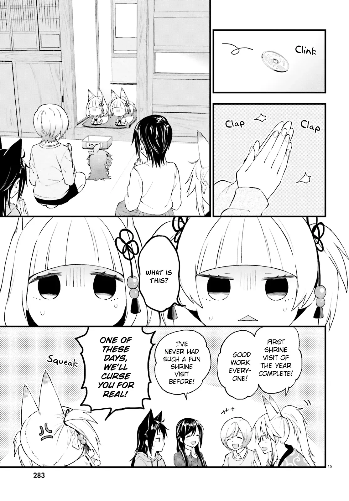 Ayakashiko Chapter 38 page 15