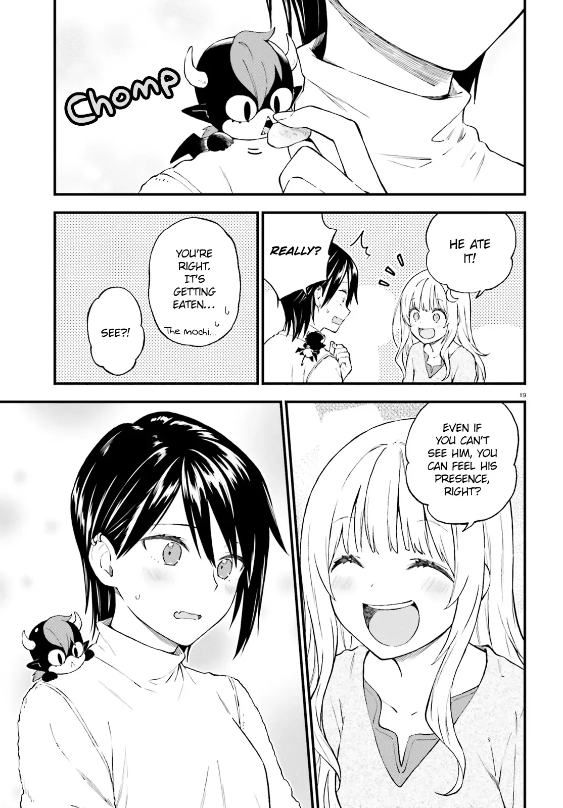 Ayakashiko Chapter 38 page 19
