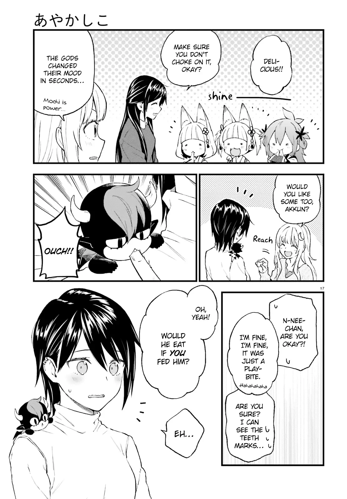 Ayakashiko Chapter 38 page 17