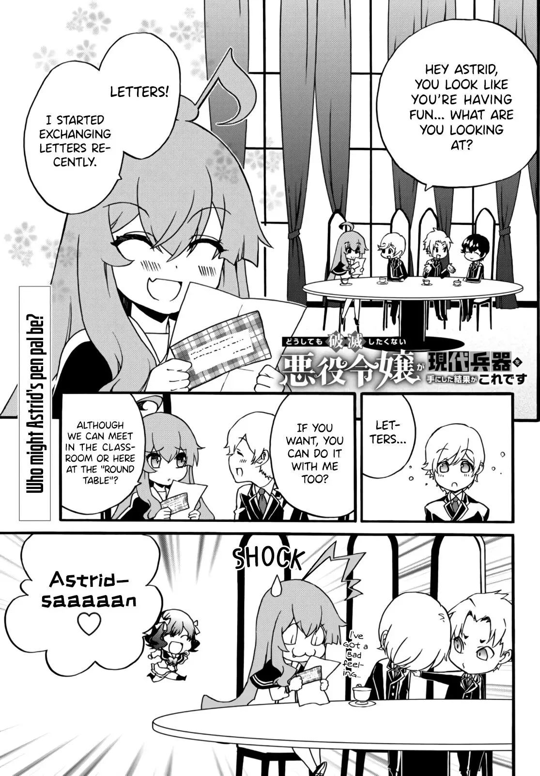 The Villainess Will Crush Her Destruction End Through Modern Firepower Chapter 66 page 1