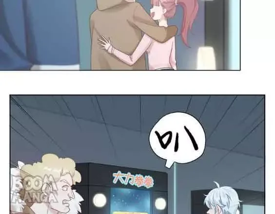 Kitty Boy Chapter 66 page 31