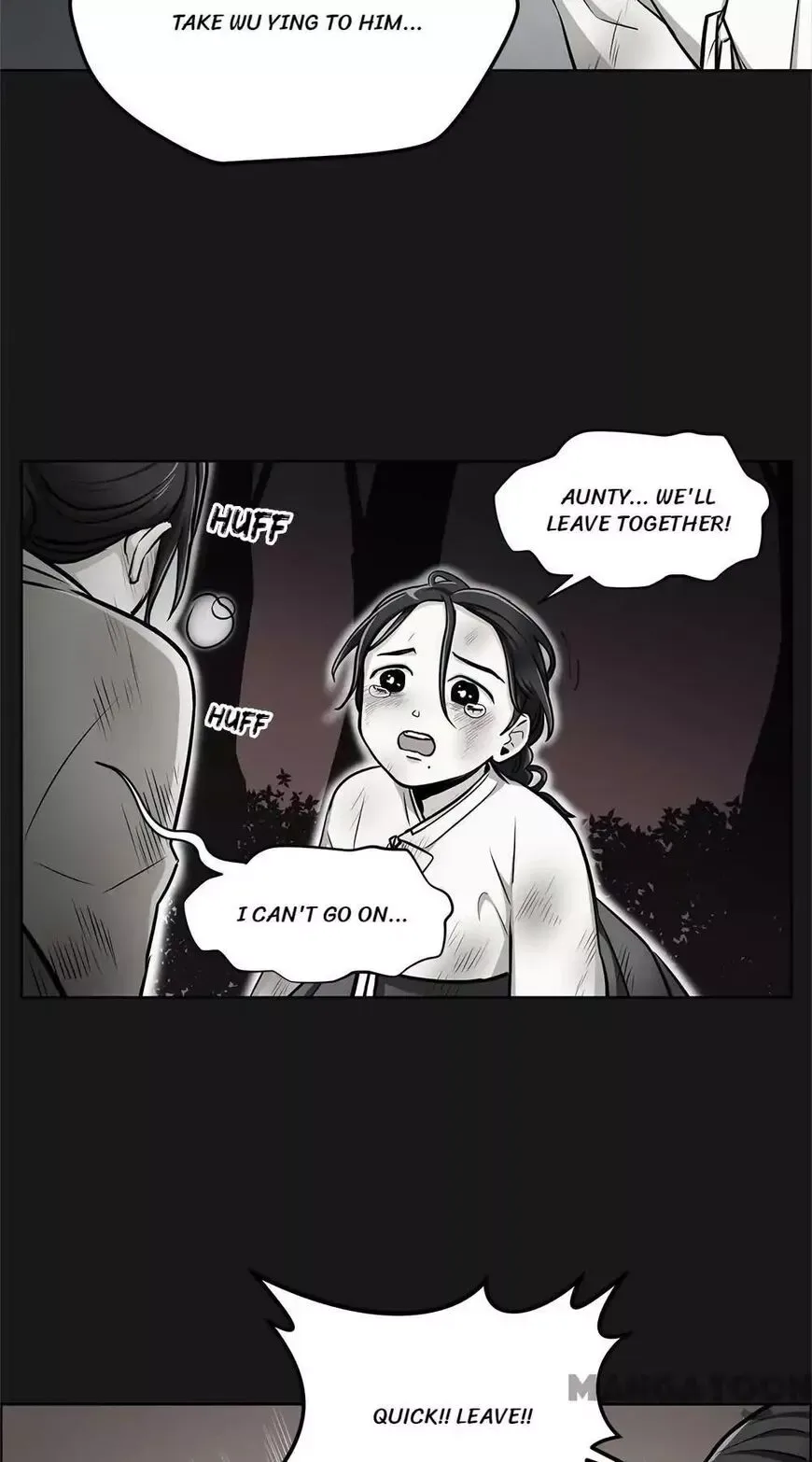 Blood Type Love Chapter 69 page 23