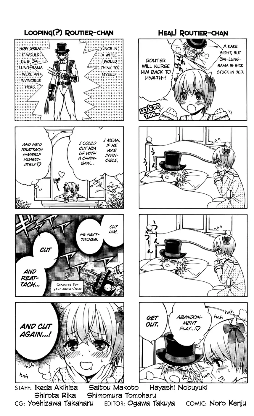 Rosario to Vampire Season II Chapter 53.5 page 2