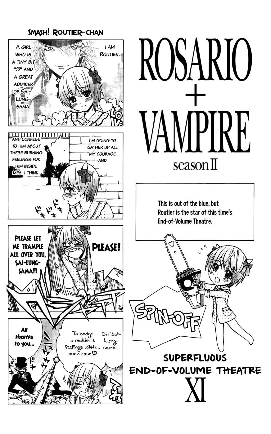 Rosario to Vampire Season II Chapter 53.5 page 1