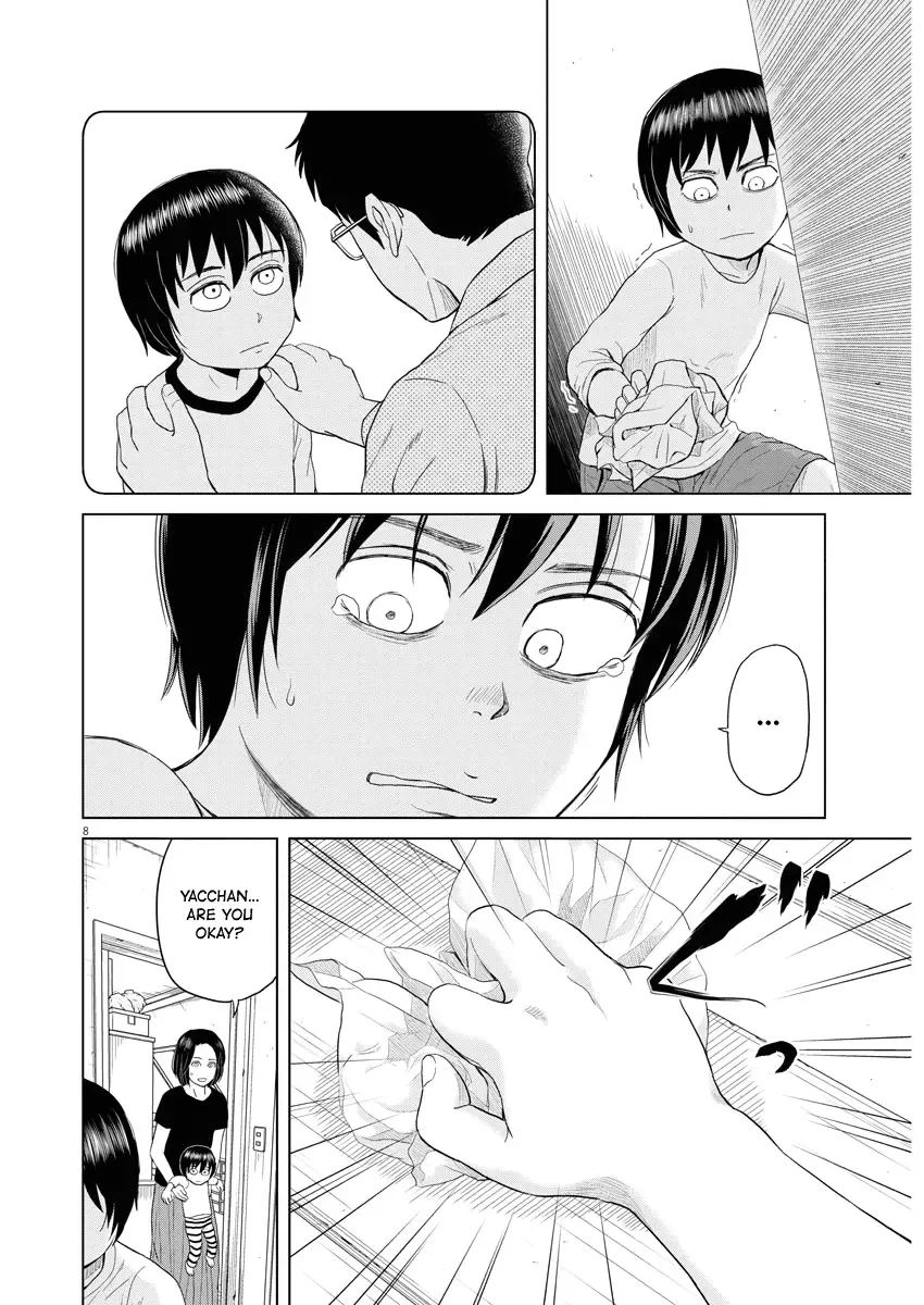 Saotome Senshu, Hitakakusu Chapter 63 page 7