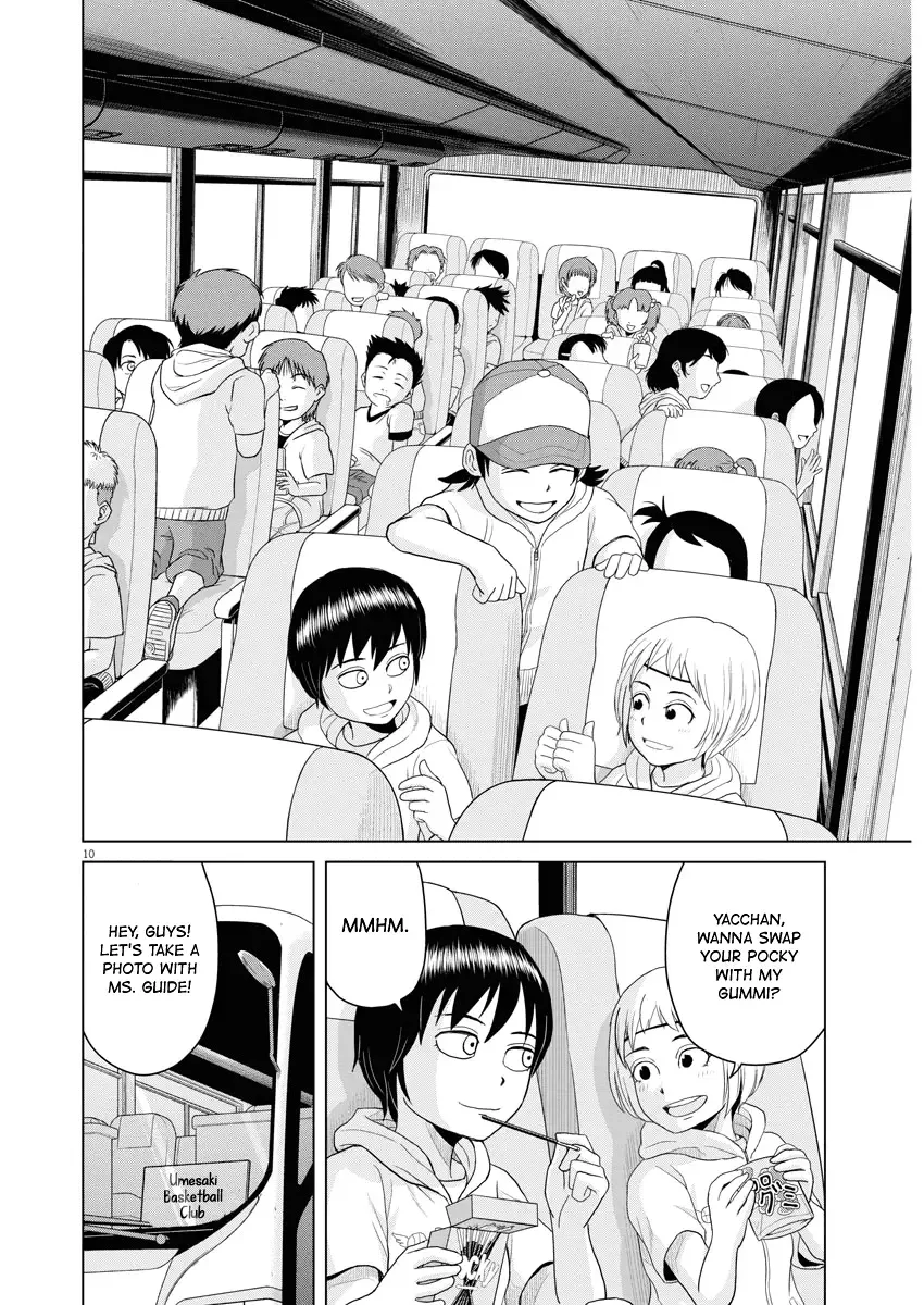 Saotome Senshu, Hitakakusu Chapter 63 page 9