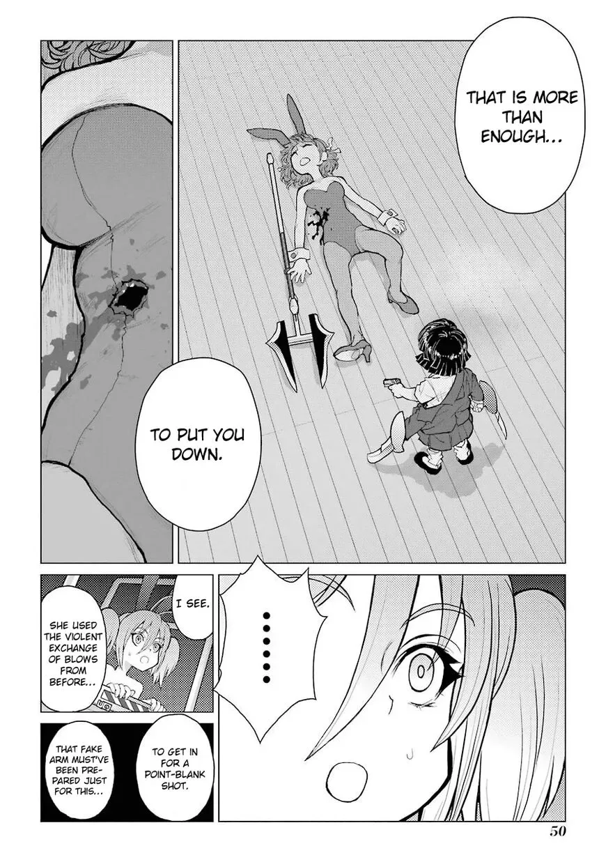 Caterpillar Chapter 62 page 5