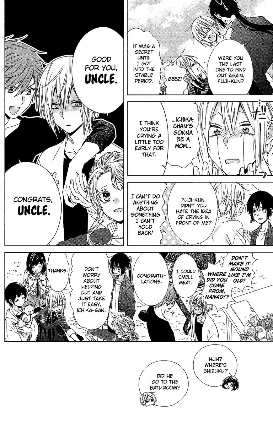 Mizutama Honey Boy Chapter 48 page 9
