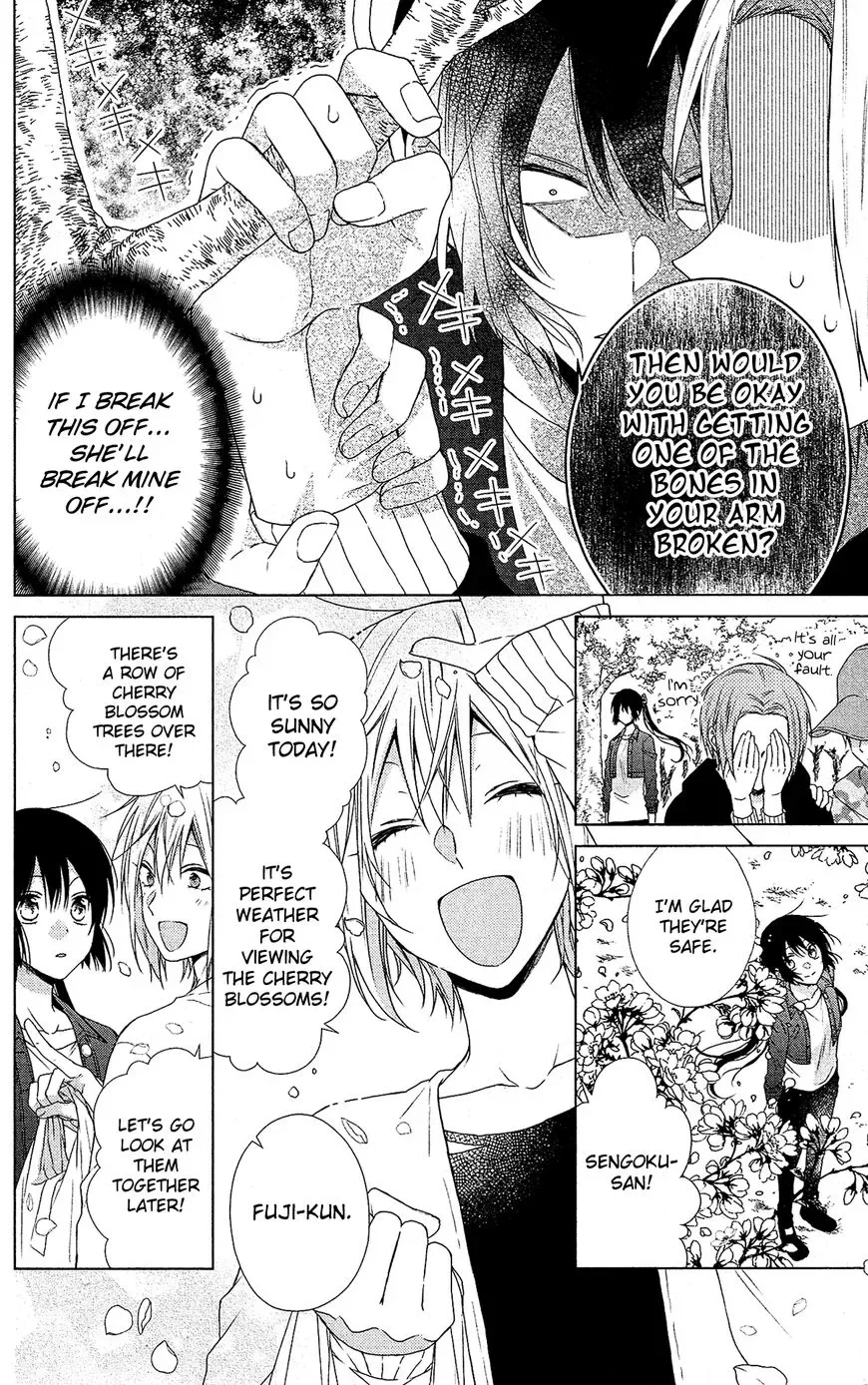 Mizutama Honey Boy Chapter 48 page 5
