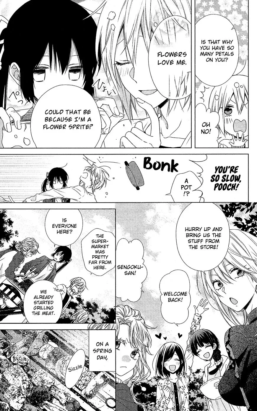 Mizutama Honey Boy Chapter 48 page 6