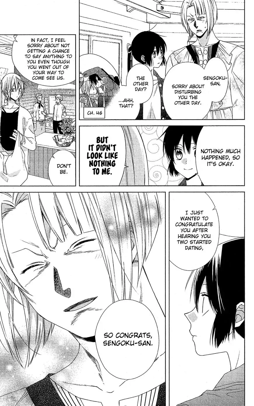 Mizutama Honey Boy Chapter 48 page 16