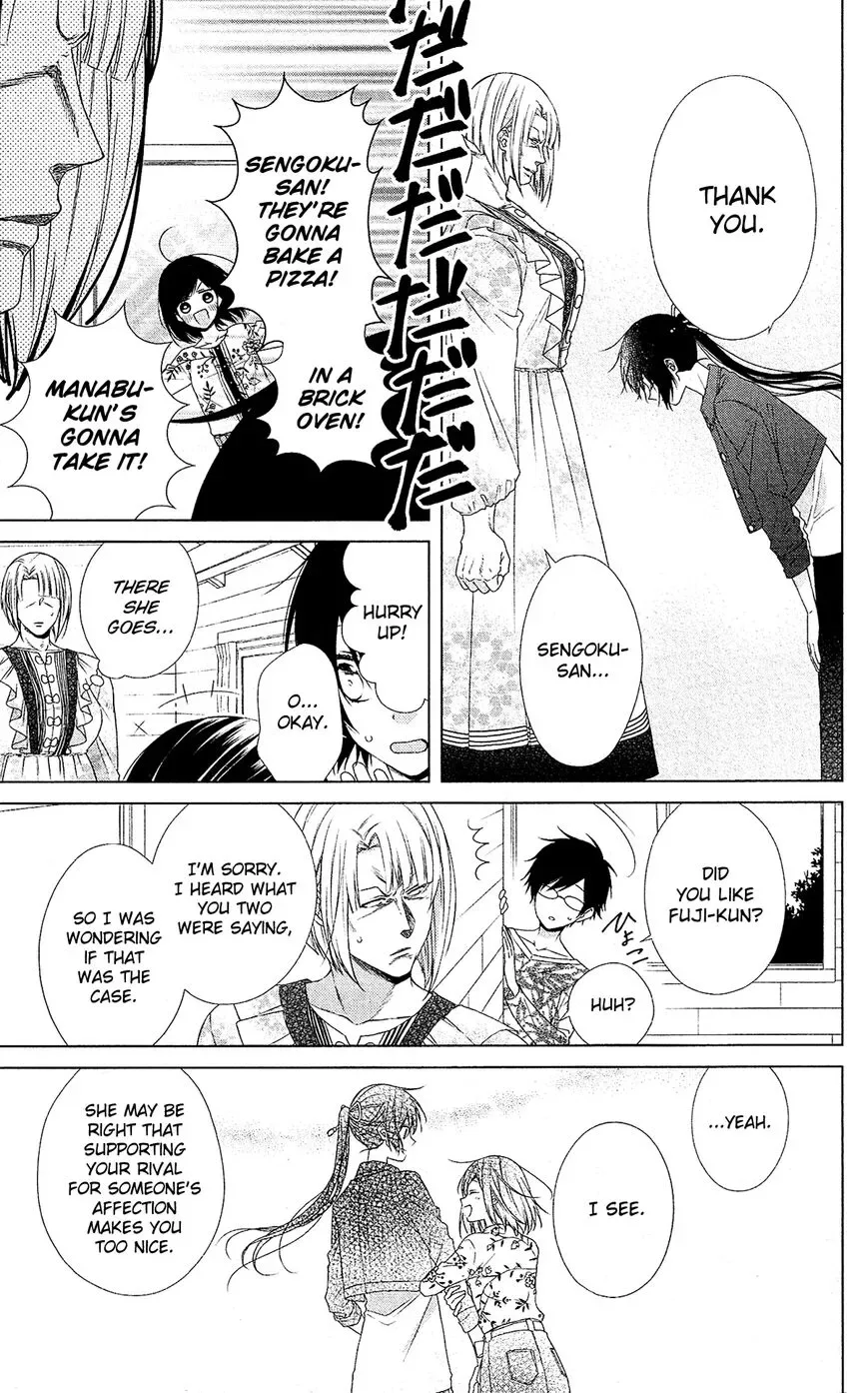 Mizutama Honey Boy Chapter 48 page 18