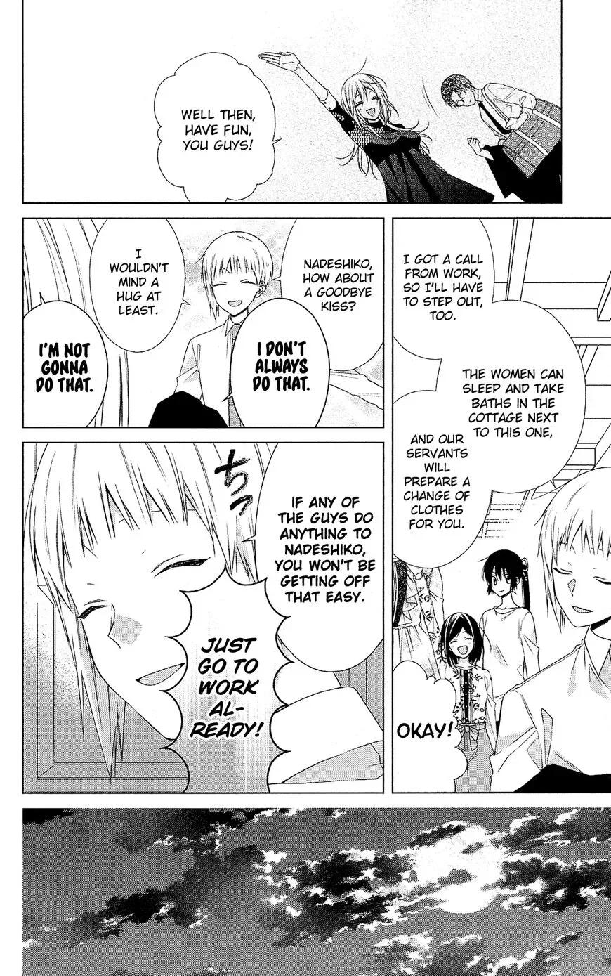 Mizutama Honey Boy Chapter 48 page 21