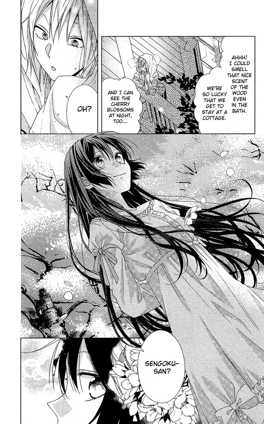 Mizutama Honey Boy Chapter 48 page 22