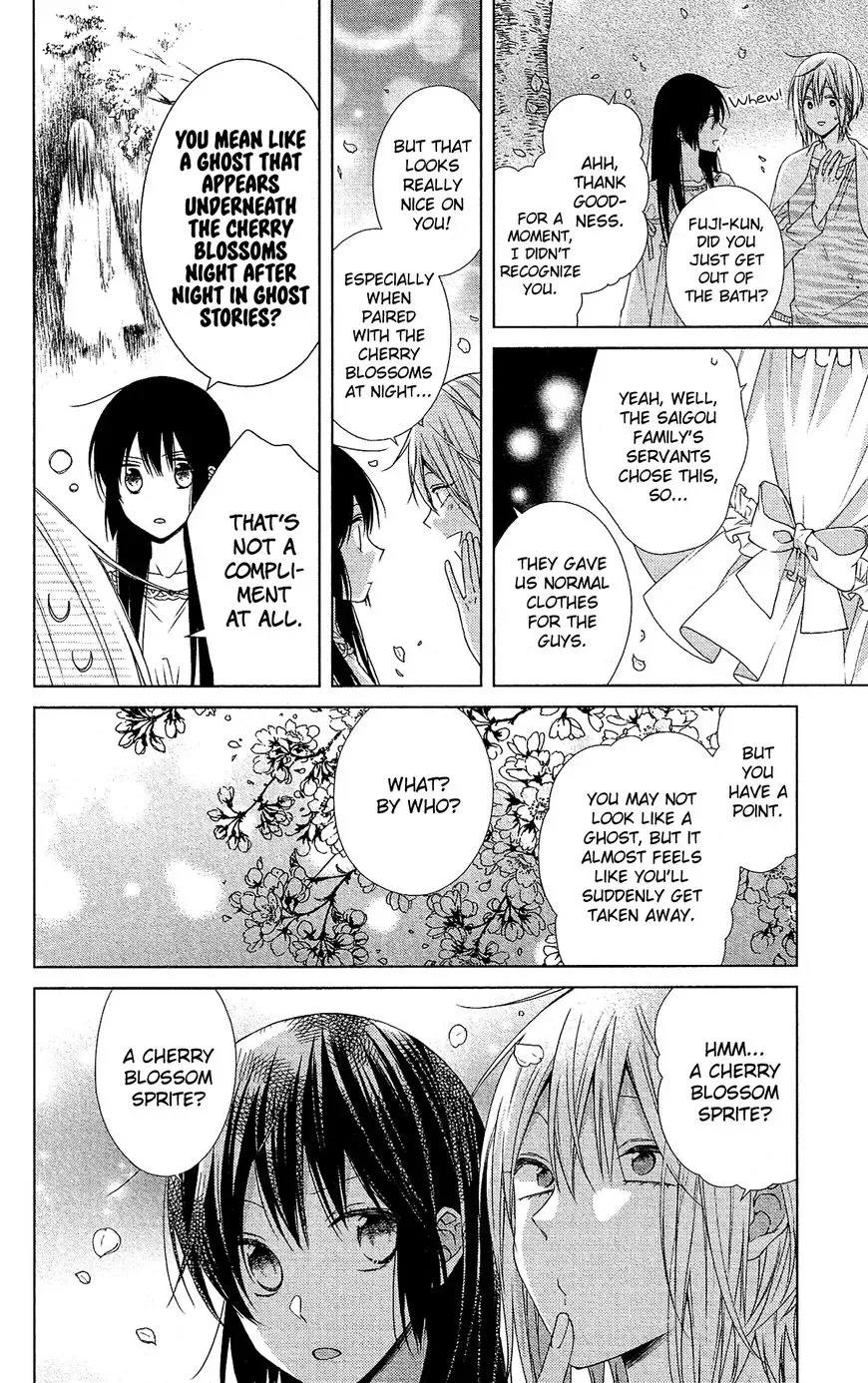 Mizutama Honey Boy Chapter 48 page 23