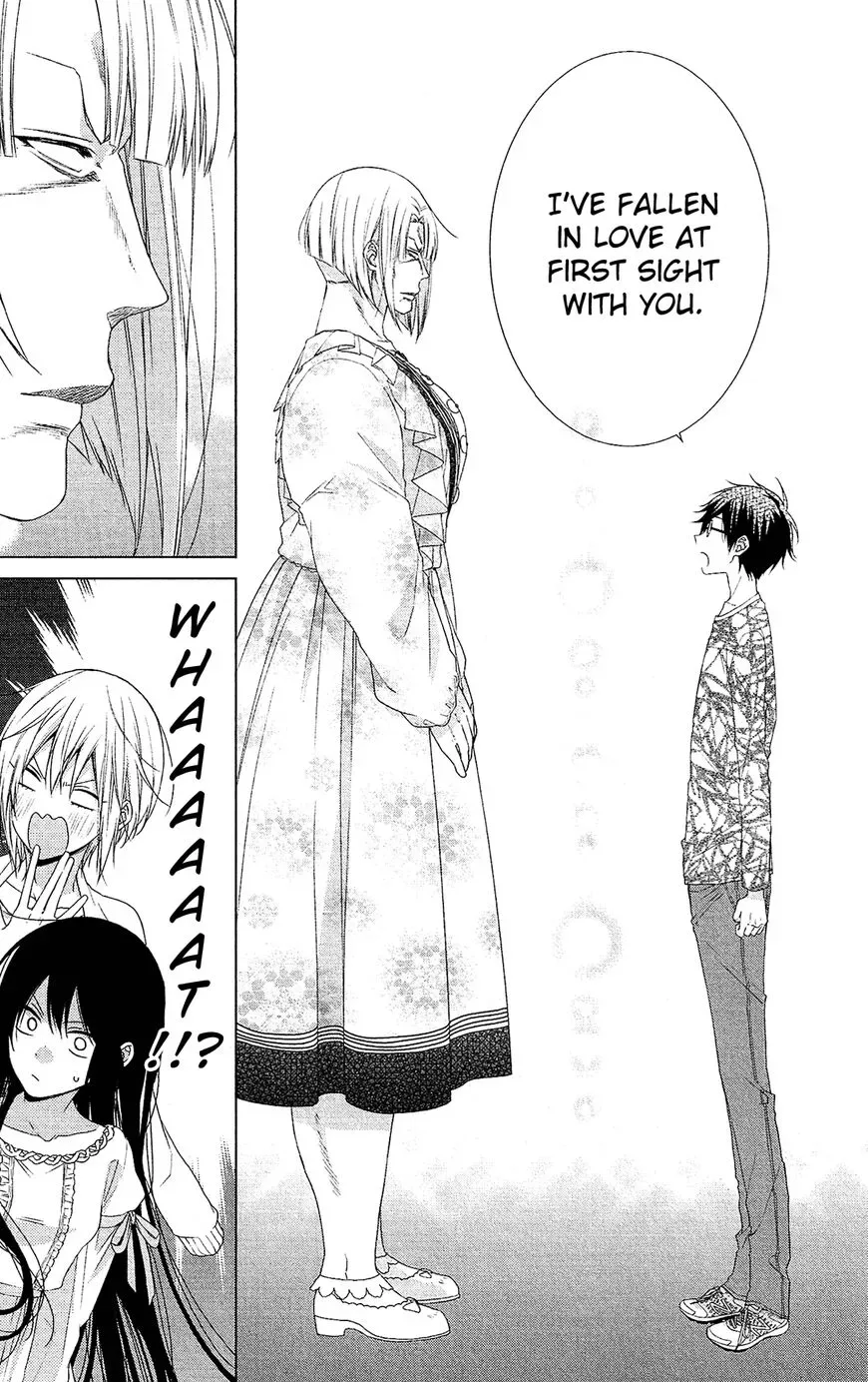 Mizutama Honey Boy Chapter 48 page 26