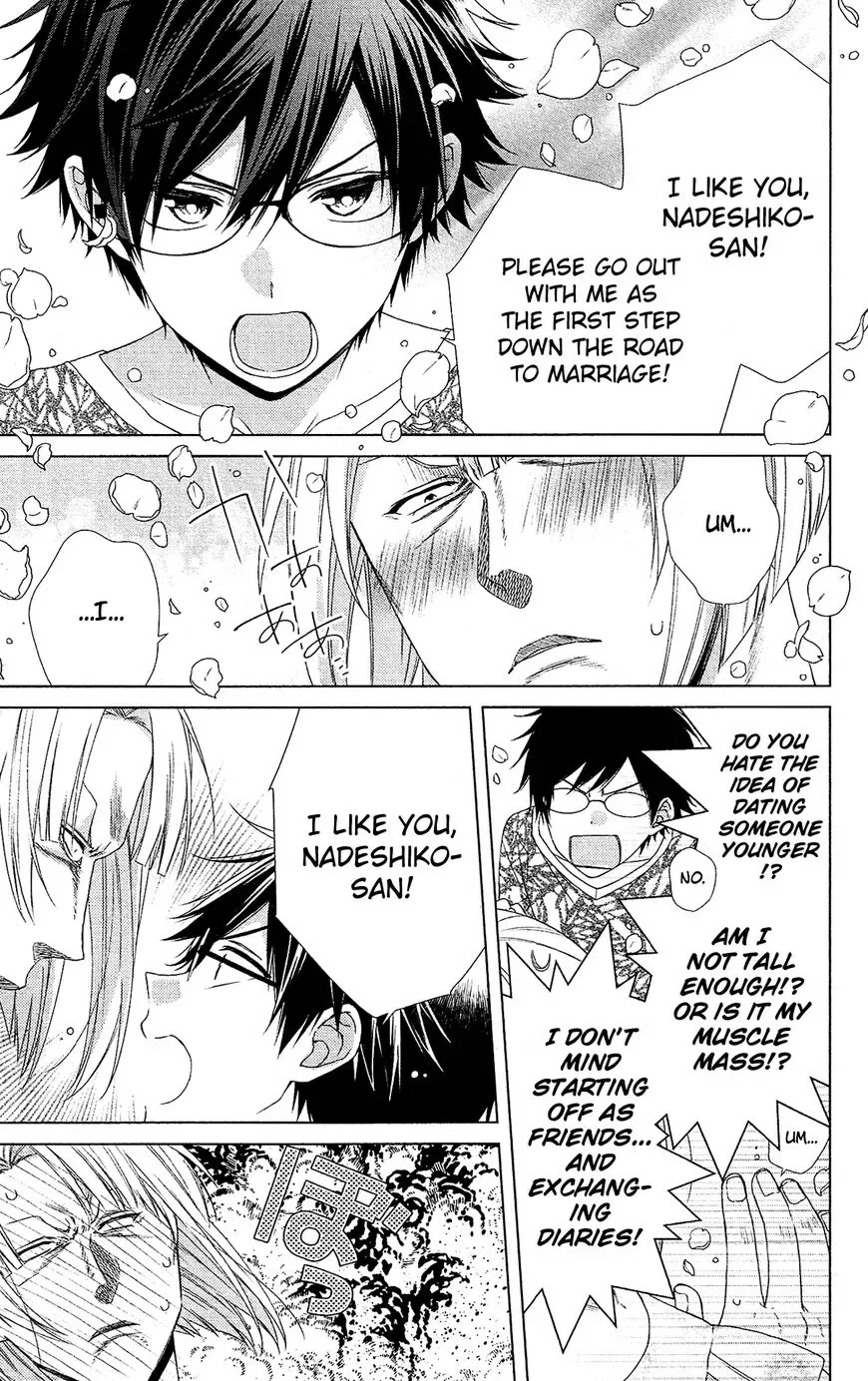 Mizutama Honey Boy Chapter 48 page 28