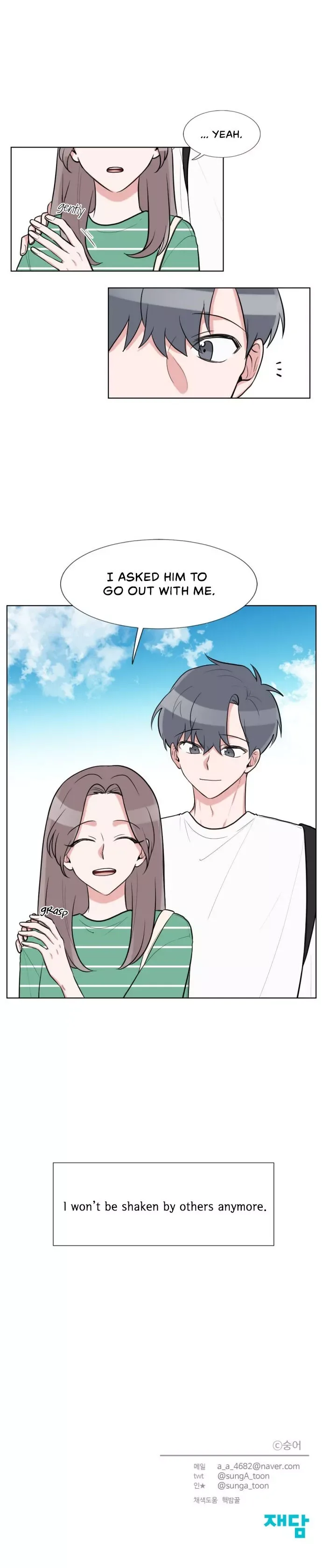Gatabutata Chapter 56 page 15