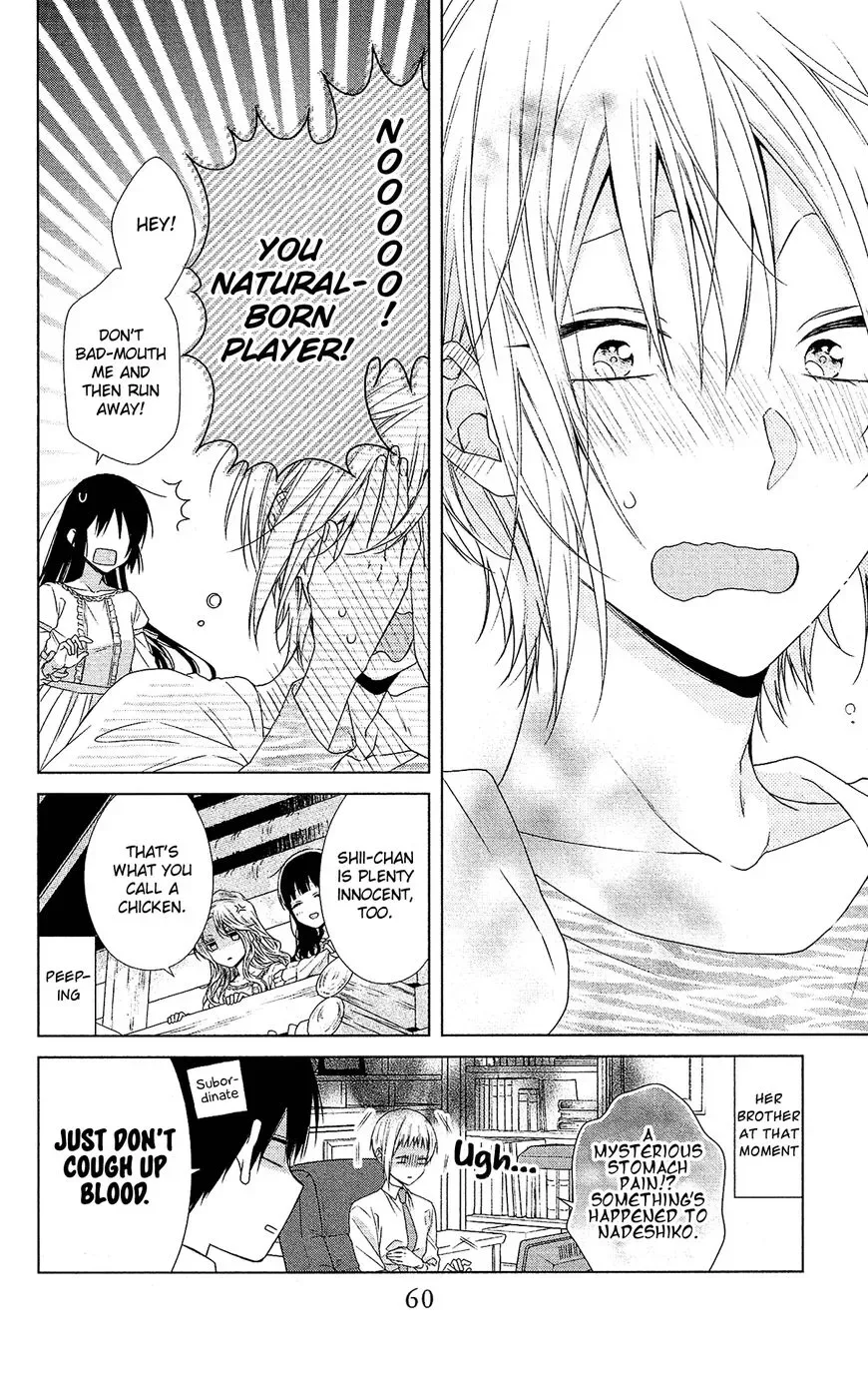 Mizutama Honey Boy Chapter 48 page 31