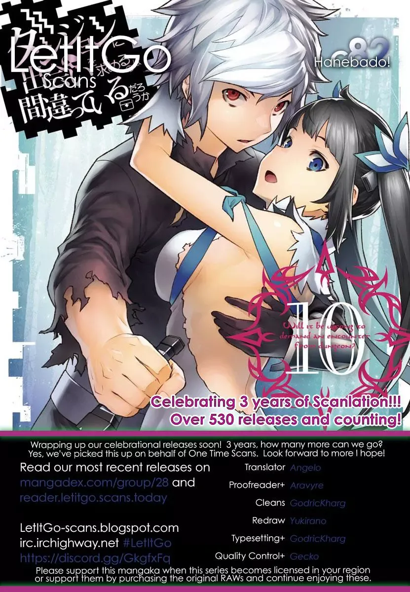 Dungeon ni Deai wo Motomeru no wa Machigatteiru Darou ka Chapter 82 page 1