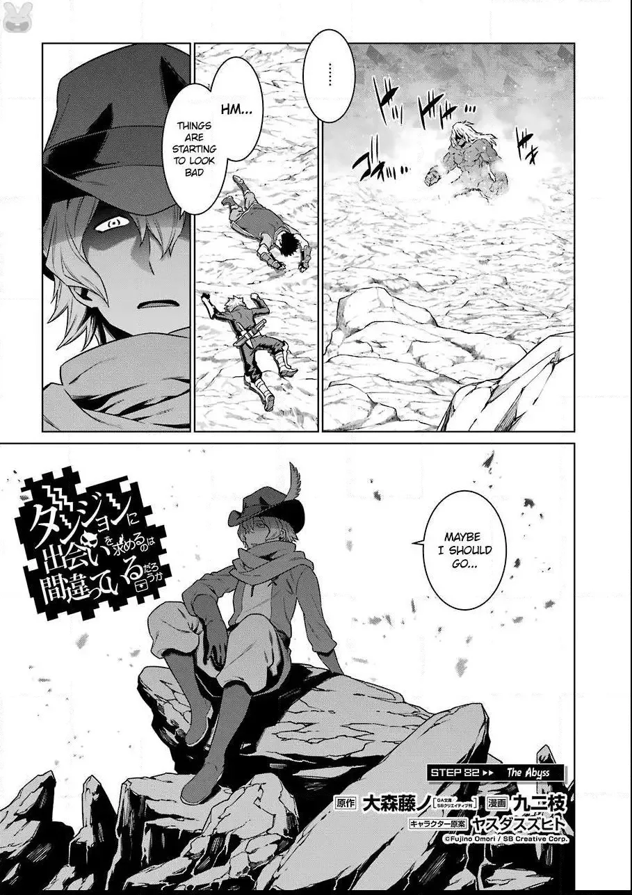 Dungeon ni Deai wo Motomeru no wa Machigatteiru Darou ka Chapter 82 page 7