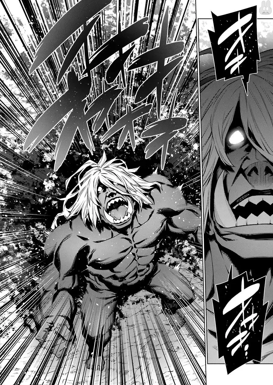 Dungeon ni Deai wo Motomeru no wa Machigatteiru Darou ka Chapter 82 page 4